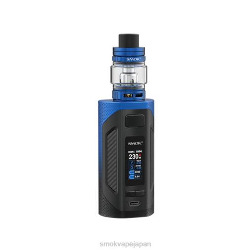 SMOK 電子タバコ - SMOK Rigel キット ブラックブルー BP62304