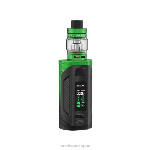 ベイプ SMOK 使い方 - SMOK Rigel キット 黒緑 BP62306