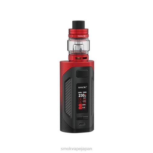 SMOK ベイプ - SMOK Rigel キット 黒赤 BP62307