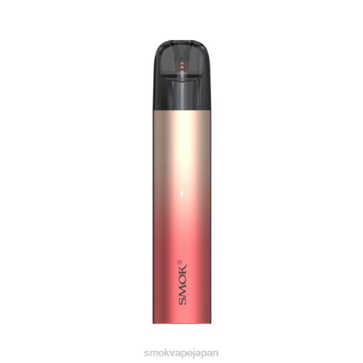 SMOK ベイプ - SMOK Solus キット ゴールドレッド BP62147