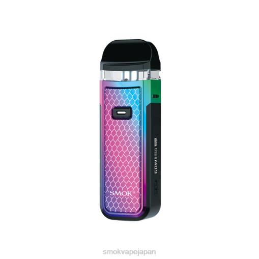 SMOK Vape Japan - SMOK Nord ×キット 7色のコブラ BP62302