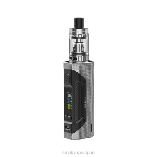 SMOK Vape Japan - SMOK Rigel ミニキット 銀 BP62252