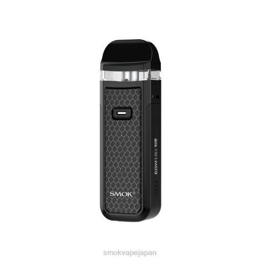 SMOK Vape Price - SMOK Nord ×キット ブラックコブラ BP62300