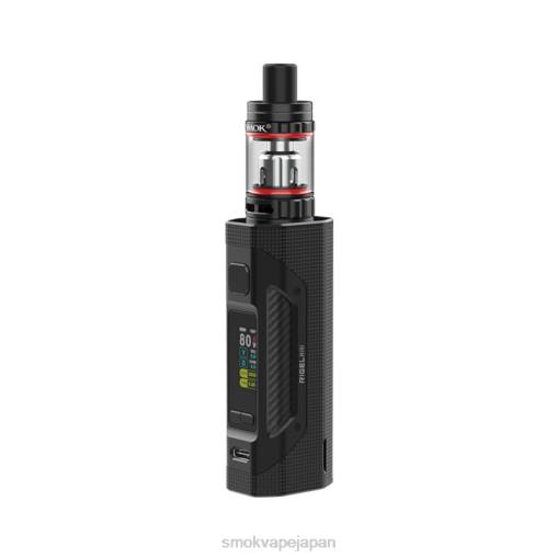 SMOK Vape Price - SMOK Rigel ミニキット 黒 BP62250