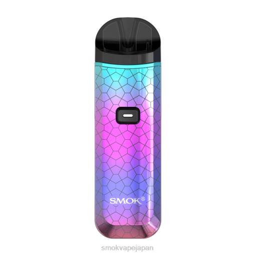 SMOK Vape Tokyo - SMOK Nord プロキット プリズム7色の鎧 BP62133