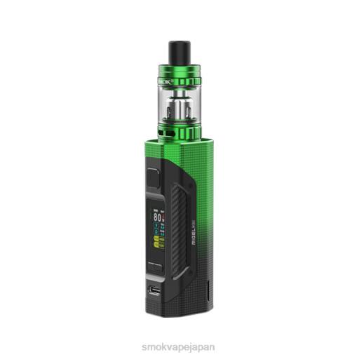SMOK Vape Tokyo - SMOK Rigel ミニキット 黒緑 BP62253