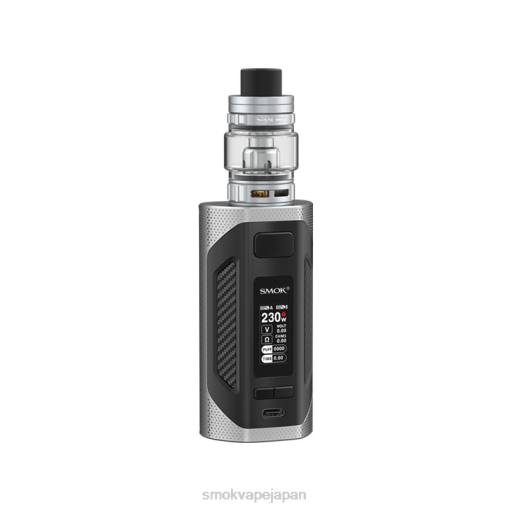 SMOK Vape Tokyo - SMOK Rigel キット 銀 BP62303