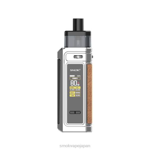 SMOK Nord 23 レビュー - SMOK G-Priv ポッドキット ナノクロム BP62189