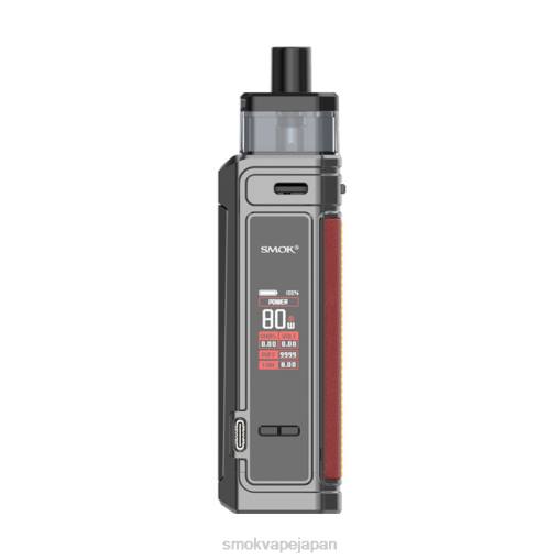 SMOK 電子タバコ - SMOK G-Priv プロポッドキット ナノガンメタル BP62184