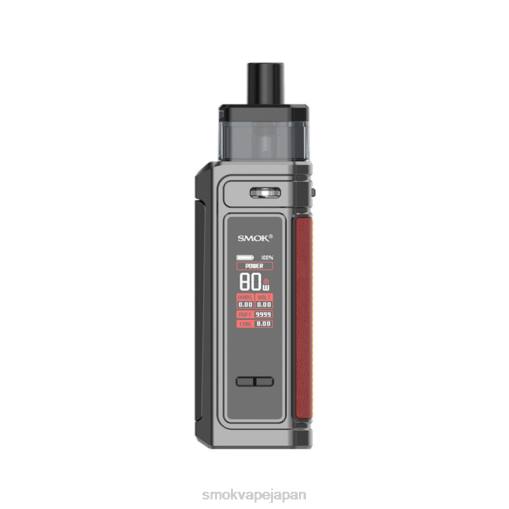 SMOK 電子タバコ 使い方 - SMOK G-Priv ポッドキット ナノガンメタル BP62185