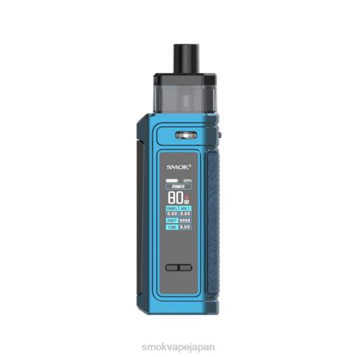 ベイプ SMOK 使い方 - SMOK G-Priv ポッドキット マットブルー BP62186