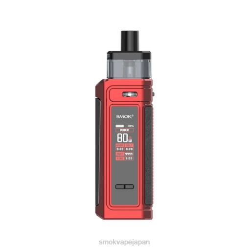 SMOK ベイプ - SMOK G-Priv ポッドキット マットレッド BP62187