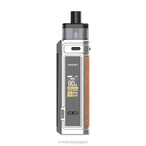 SMOK Vape Price - SMOK G-Priv プロポッドキット ナノクロム BP62180