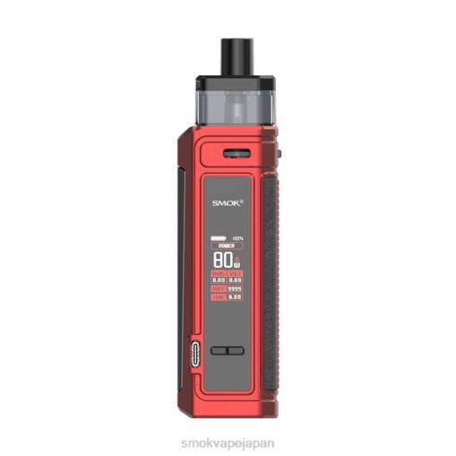 SMOK Vape Tokyo - SMOK G-Priv プロポッドキット マットレッド BP62183