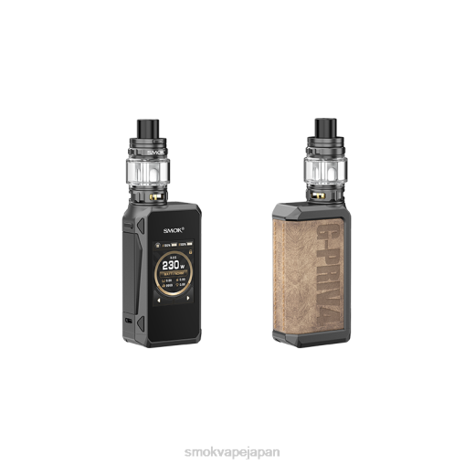 SMOK ベイプ - SMOK G-Priv4 キット 茶色 BP6287