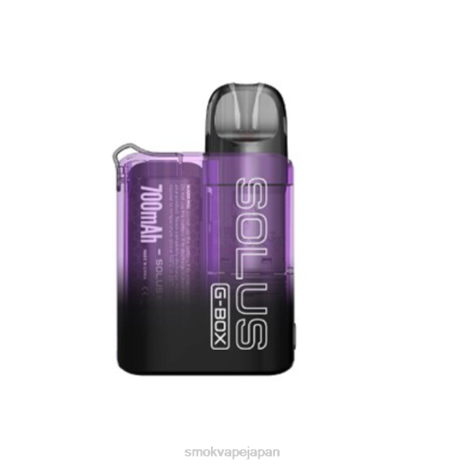 SMOK Vape Japan - SMOK SOLUS Gボックスキット 紫 BP6222
