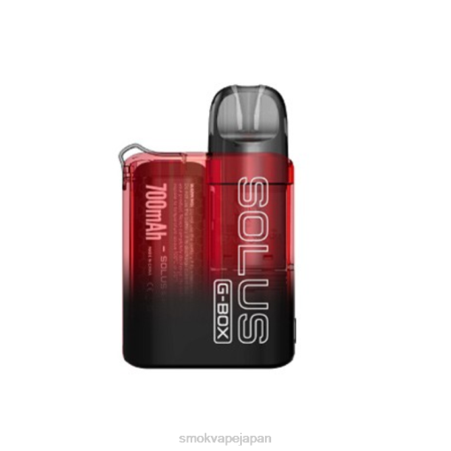 SMOK Vape Tokyo - SMOK SOLUS Gボックスキット 赤 BP6223