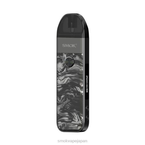 SMOK Nord 16 レビュー - SMOK Pozz プロキット 流体ブラックグレー BP62119