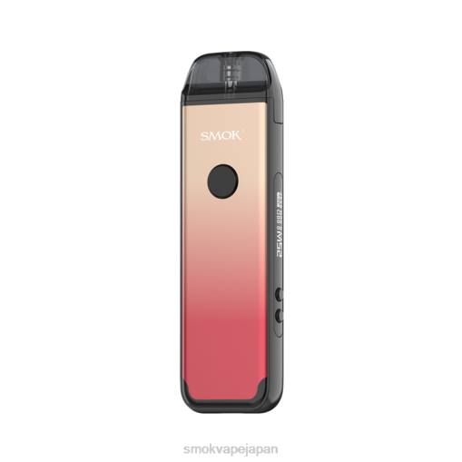 SMOK Nord コイル - SMOK ACRO キット レッドゴールド BP62238