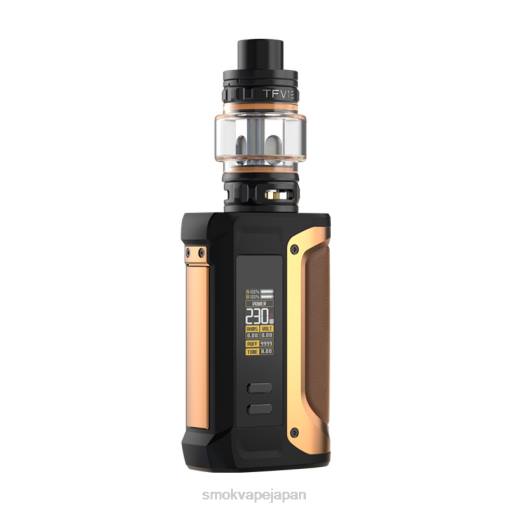 SMOK ベイプ - SMOK Arcfox キット プリズムゴールド BP62227