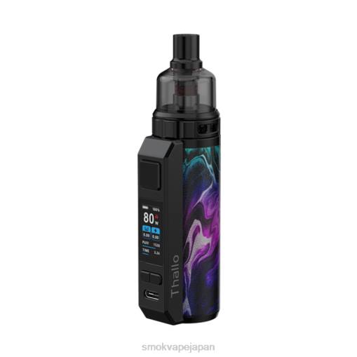 SMOK 電子タバコ 使い方 - SMOK Thallo キット 流体7色 BP62285