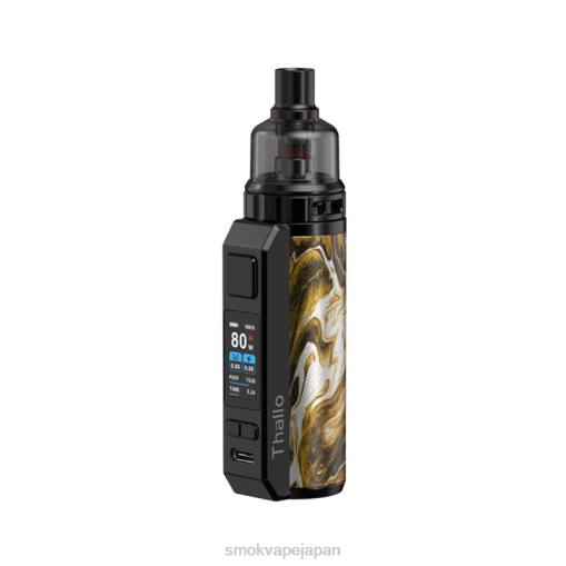 SMOK Vape Japan - SMOK Thallo キット 液体ゴールド BP62282