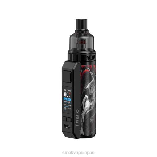 SMOK Vape Japan - SMOK Thallo キット 流体黒赤 BP62292