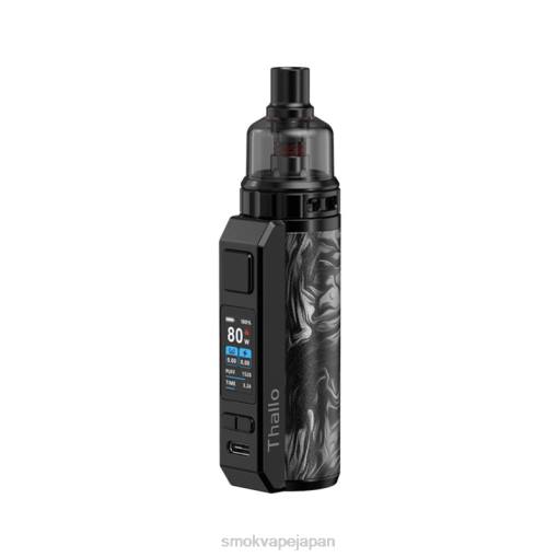 SMOK Vape Price - SMOK Thallo キット 流体ブラックグレー BP62290
