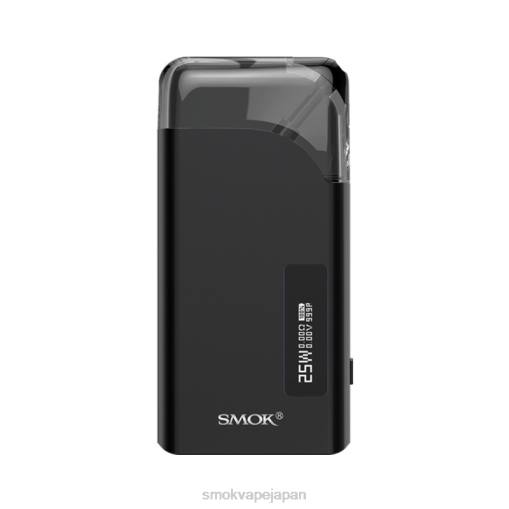 SMOK Vape Price - SMOK Thiner キット 黒 BP62200