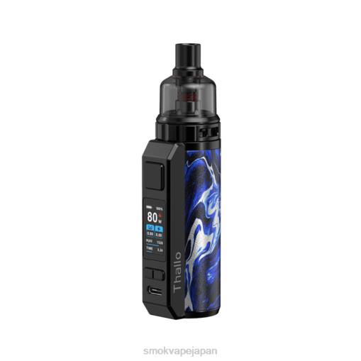 SMOK Vape Tokyo - SMOK Thallo キット 流体青 BP62293