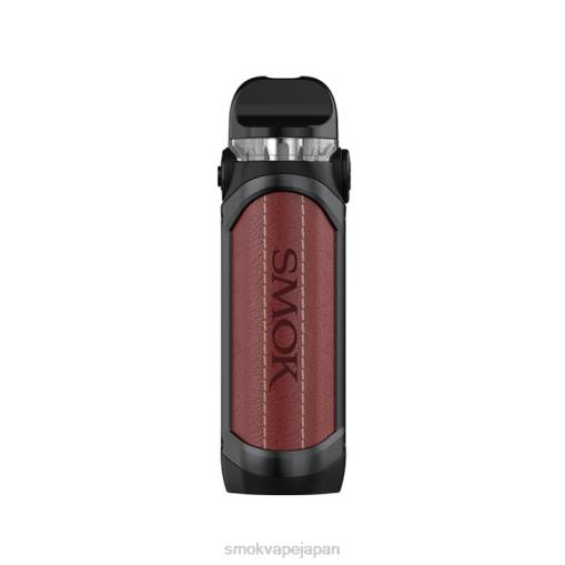 SMOK Nord コイル - SMOK IPX80 キット 赤 BP62248