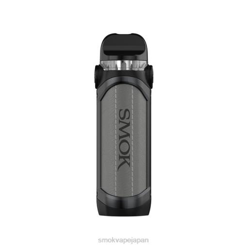 SMOK 電子タバコ 使い方 - SMOK IPX80 キット グレー BP62245