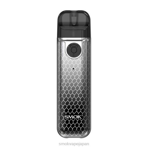 SMOK Vape Tokyo - SMOK NOVO 4ミニキット ブラックコブラ BP62113