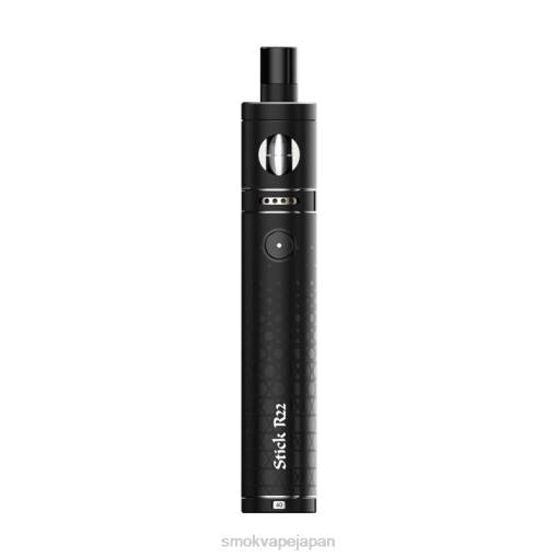 SMOK Japan - SMOK Stick R22キット マットブラック BP62191