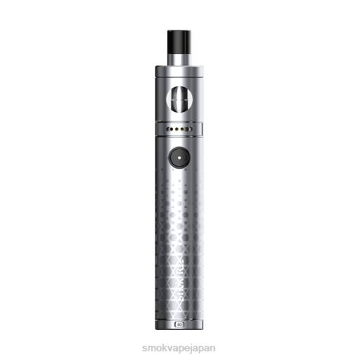 SMOK ベイプ - SMOK Stick R22キット ステンレス BP62197