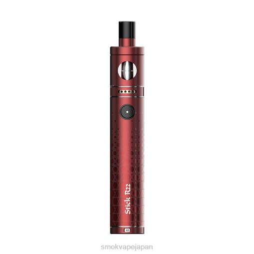 SMOK Vape Tokyo - SMOK Stick R22キット マットレッド BP62193
