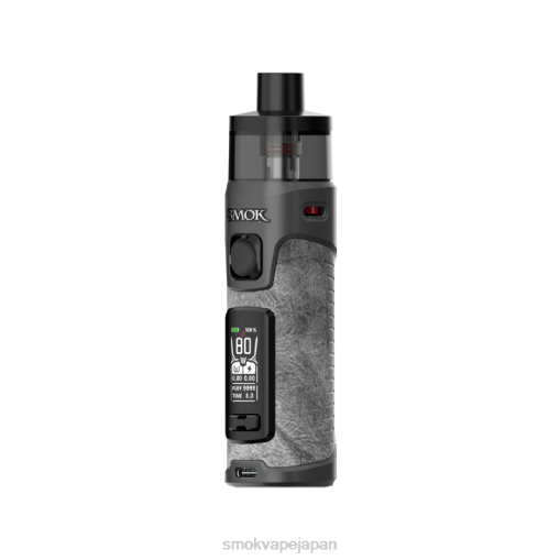SMOK Japan - SMOK RPM 5プロキット グレーの革 BP6281