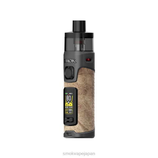SMOK 電子タバコ - SMOK RPM 5プロキット 茶色の革 BP6284