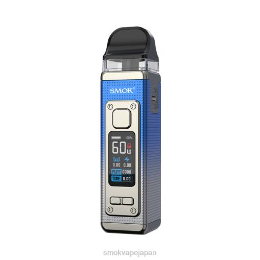 SMOK Nord コイル - SMOK RPM 4キット シルバーブルー BP62208