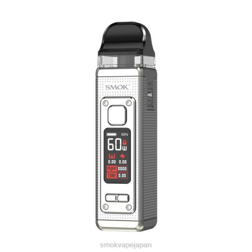 SMOK 電子タバコ - SMOK RPM 4キット 淡いシャンパン BP62204