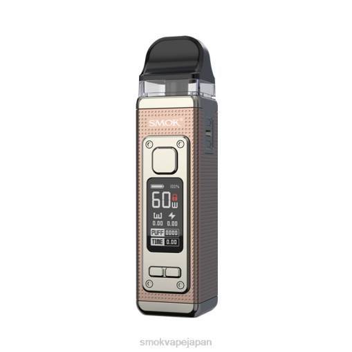 SMOK ベイプ - SMOK RPM 4キット ローズゴールド BP62207