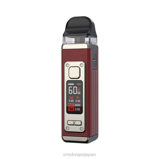 SMOK Vape Japan - SMOK RPM 4キット 赤い革 BP62212