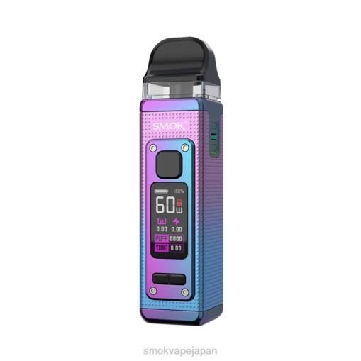 SMOK Vape Price - SMOK RPM 4キット シアンピンク BP62210