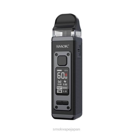 SMOK Vape Tokyo - SMOK RPM 4キット 黒 BP62213