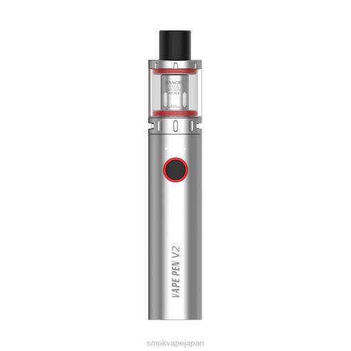 SMOK Japan - SMOK VAPE ペン v2 キット ステンレス BP62281