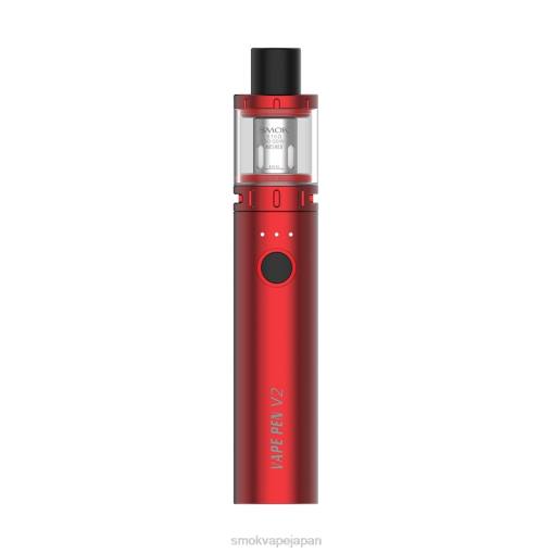 SMOK 電子タバコ 使い方 - SMOK VAPE ペン v2 キット 赤 BP62275