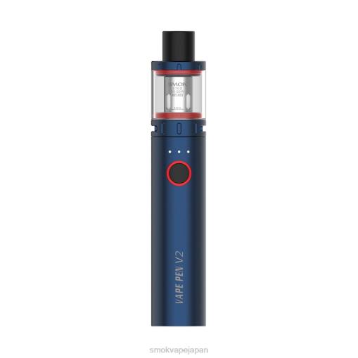 SMOK ベイプ - SMOK VAPE ペン v2 キット 青 BP62277